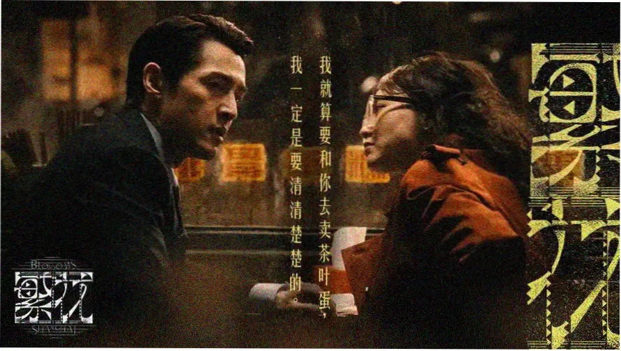在线观看免费高清视频大全追剧 热门推荐