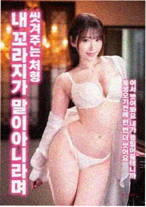 高清电影在线观看 满江红