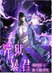 电视剧免费追剧 庆余年