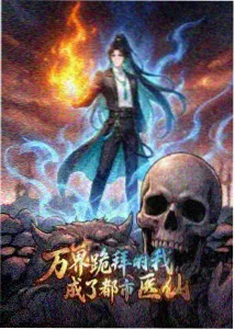 免费高清视频网站 间谍过家家